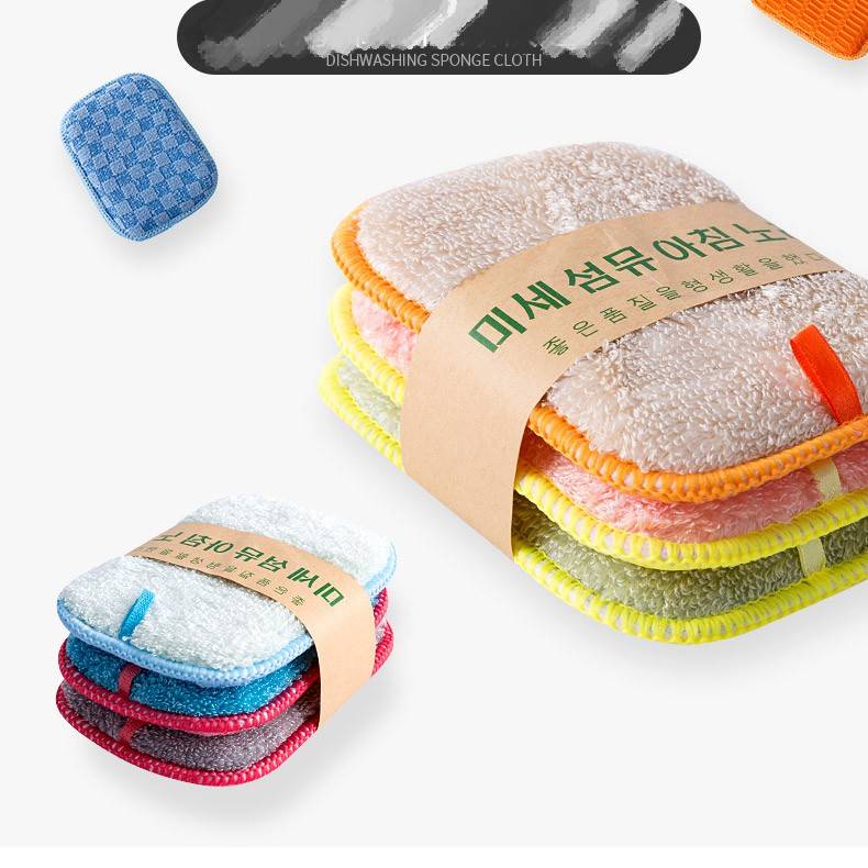 Sponge Biodegradable Kitchen Dish Washing Sponge Microfiber Bamboo Fiber Multifunctional Double-sided Cleaning Pad